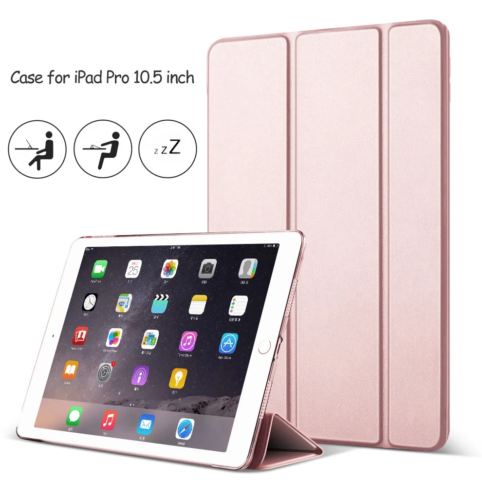 Ультратонкий смарт чехол из ПУ кожи для нового iPad Pro 10 5 дюйма 2017 PFHEU магнитный с