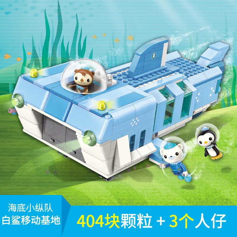 Octonauts Octo Pod все модели Gup Строительный кирпич Игровой Набор DIY обучение мальчиков