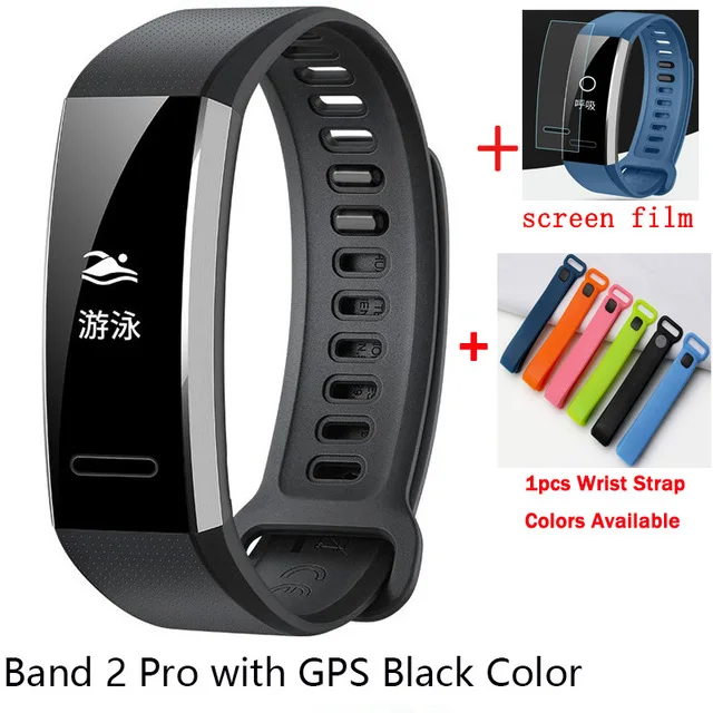 Умный Браслет huawei Band 2 Pro B29 B19 с gps для плавания, мониторинг сердечного ритма, Push message, водонепроницаемый D5 - Цвет: B29 GPS WITH STRAP