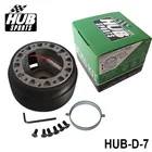 Адаптер рулевой ступицы для DAIHATSU MIRA D7 HUB-D-7, BOSS KIT