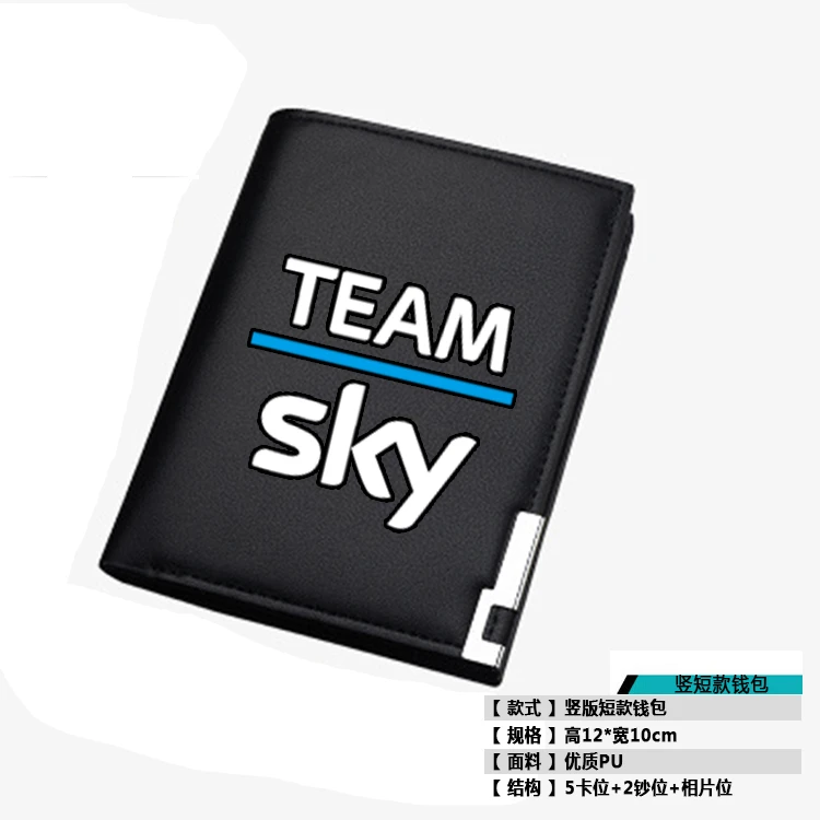 Новинка, длинный мужской кошелек с принтом Team Sky Pro Cycle Unisxe из искусственной кожи, мужские кошельки Sky Pro, велосипедный Короткий держатель для карт, сумки для денег