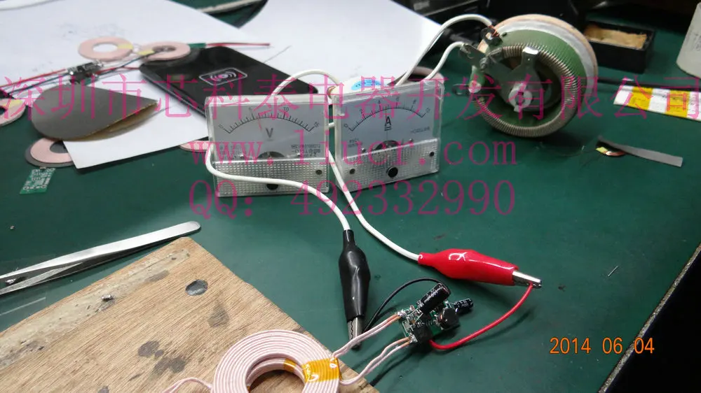 Супер большой ток Беспроводная зарядка чип для беспроводного источника питания 1