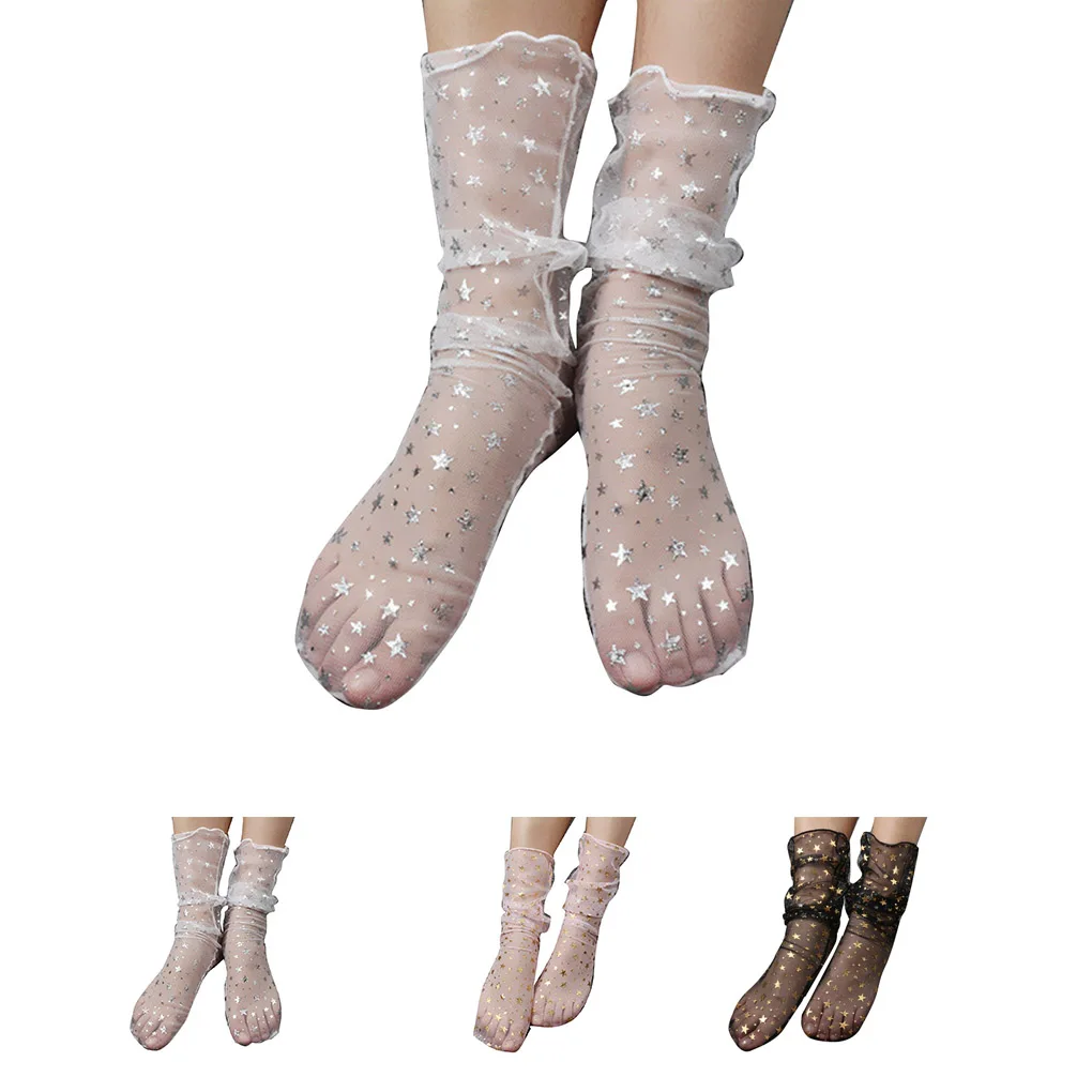 Для девочек весна нейлоновый блеск звезды из сетчатого материала Женские