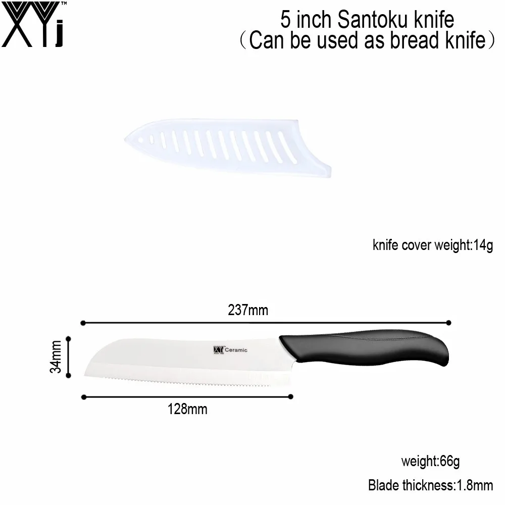 XYj 5 дюймов Santoku Керамика Ножи японский шеф-повар Ножи хлеб Пособия по кулинарии ножи острое лезвие одноразовая бритва с удобной ручкой, Пособия по кулинарии инструменты из 2 предметов