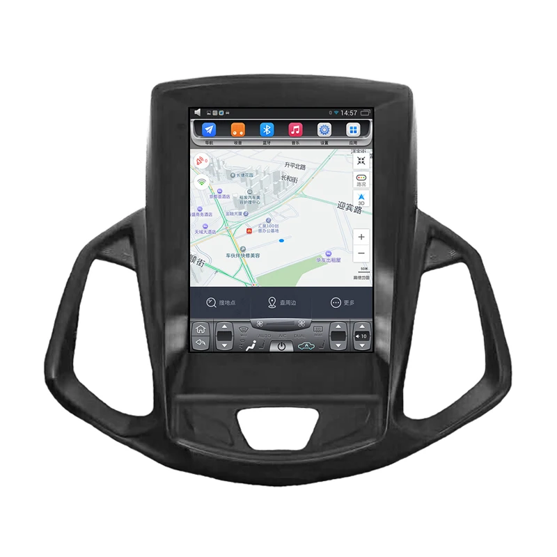 2013 2017 Ecosport 10 4 дюймов вертикальный сенсорный экран Android автомобильный GPS навигатор