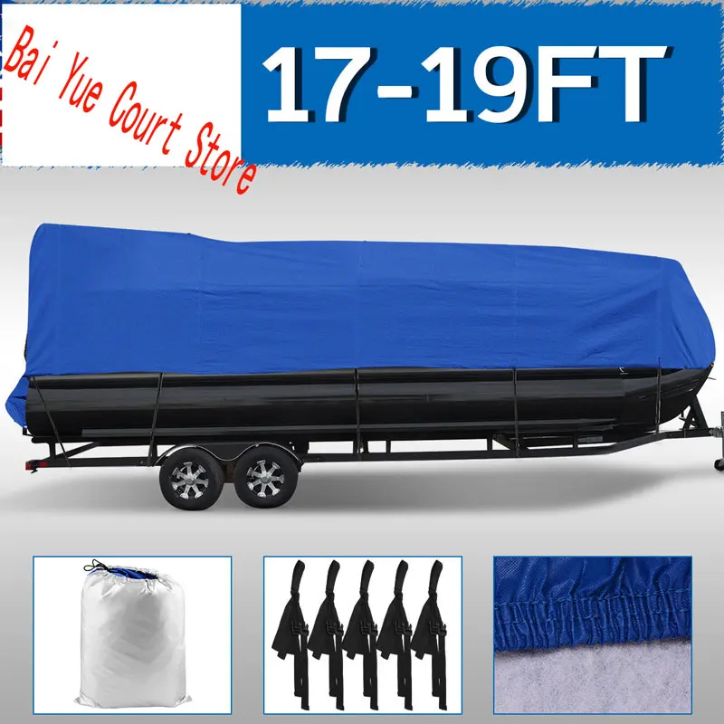 Задняя дорога водонепроницаемая 17 19 футов тяжелый тканевый луч 95