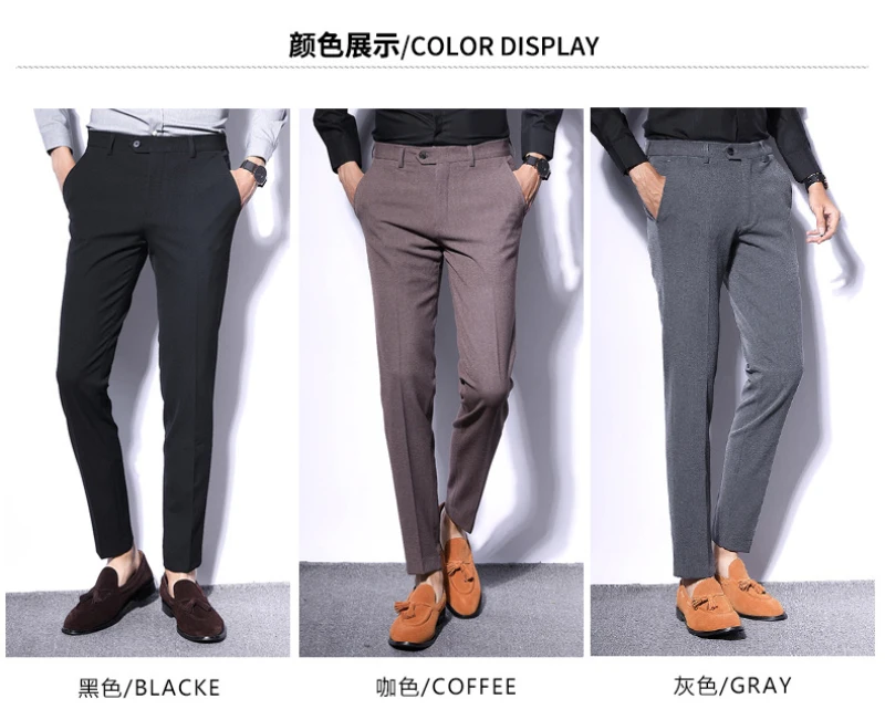 N& B брюки мужские формальные Бизнес Офис Slim Fit Брюки Для мужчин ботильоны-Длина брюки мужской классический черный костюм брюки SR42