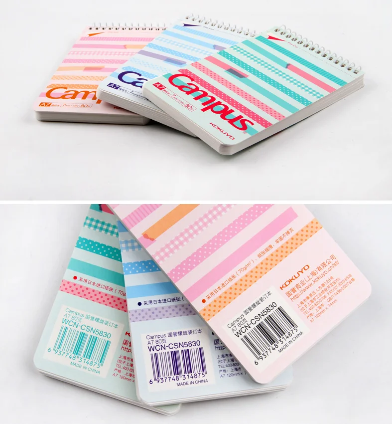 Kokuyo Campus A7 записная книжка-органайзер Bullet Journal эскиз блокнот спиральные вертикальные канцелярские принадлежности Notatnik Еженедельный планировщик
