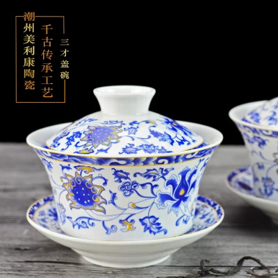 230 мл Цзиндэчжэнь гайвань керамическая фарфоровая чайная чаша с крышкой блюдце набор/офис чайная церемония Drinkare украшение Золотая супница C12 - Цвет: B