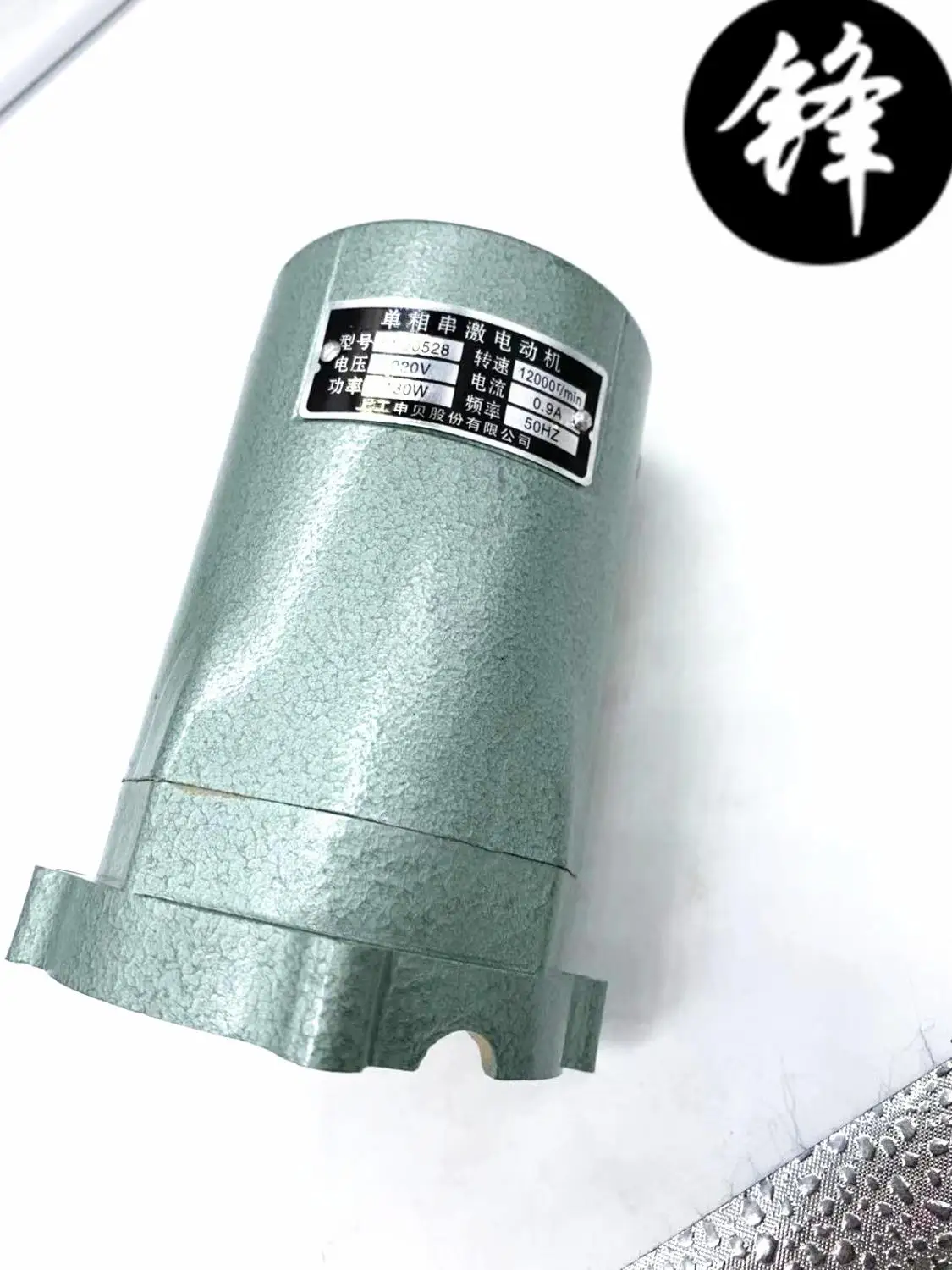 Двигатель для швейной машины закрытия мешков подходит модели телефона