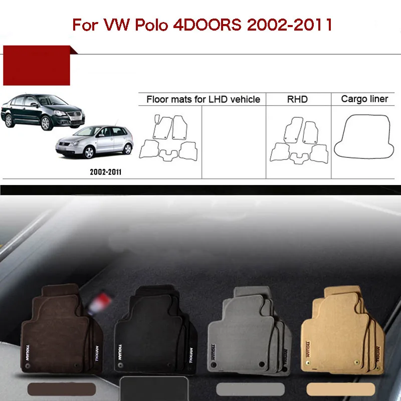 

4pcs Ipoboo Custom Made 1/2" Thickness Solid Nylon Interior Odorless Floor Carpet Mats Cover Fitted For VW Polo 2002-2011