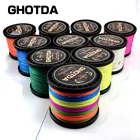 Леска рыболовная плетеная из ПЭ, 4 нити, 3005001000 м, 6 цветов