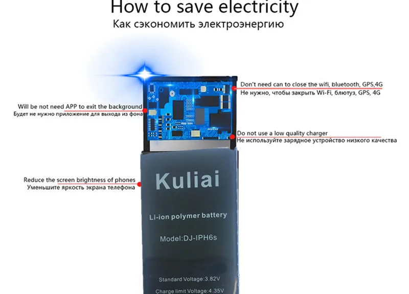 Kuliai аккумулятор для телефона iPhone 6 6 S Plus 6 Plus 6splus 7 iPhone6 Замена высокой емкости литий-полимерная батарея+ Бесплатные инструменты