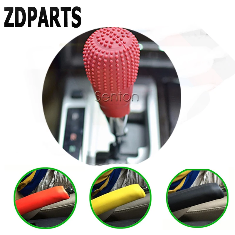 ZDPARTS 1 шт. автомобильная ручка переключения передач крышка ленточного тормоза для
