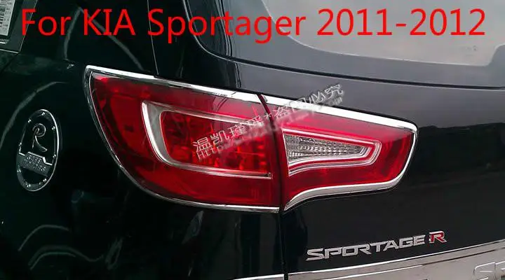 ABS Хром После фар Крышка лампы для KIA Sportager 2011-2012 автомобиль-Стайлинг - Цвет: Серебристый