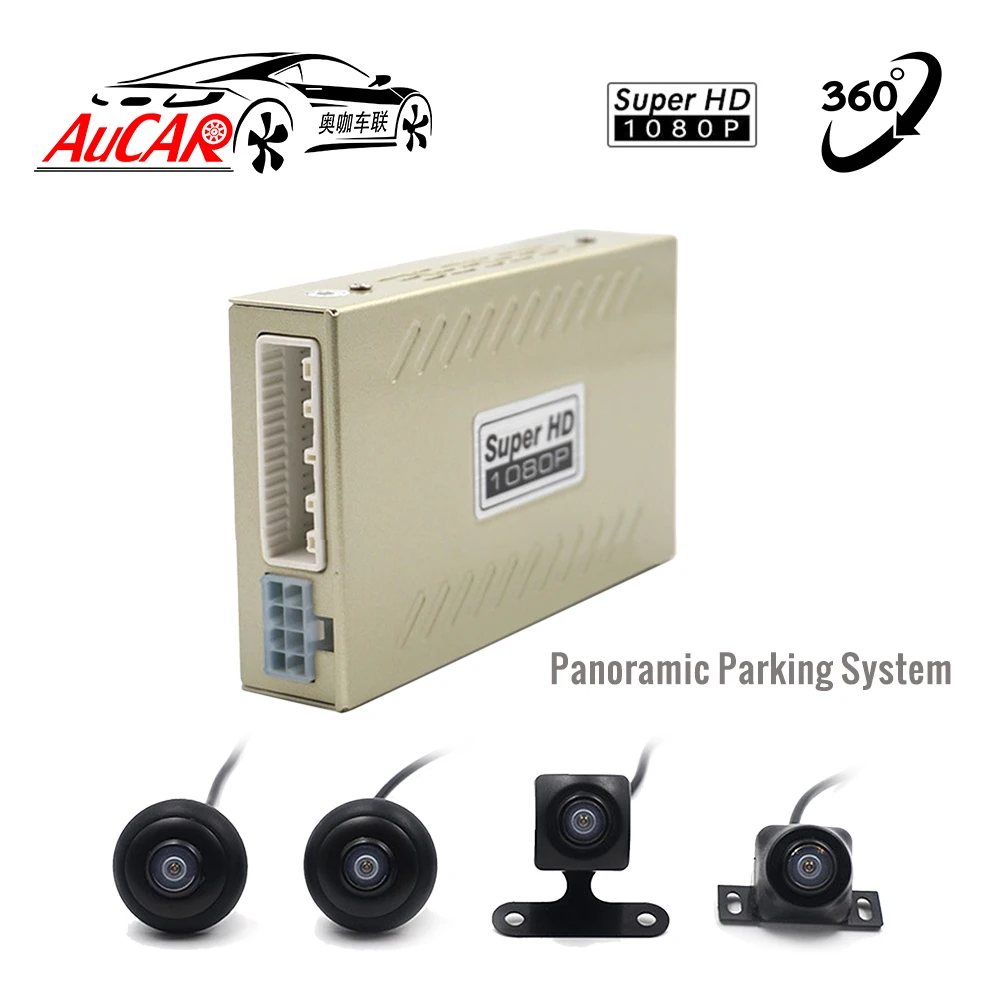 AuCAR автомобильная камера заднего вида монитор парковки 360 градусов универсальная