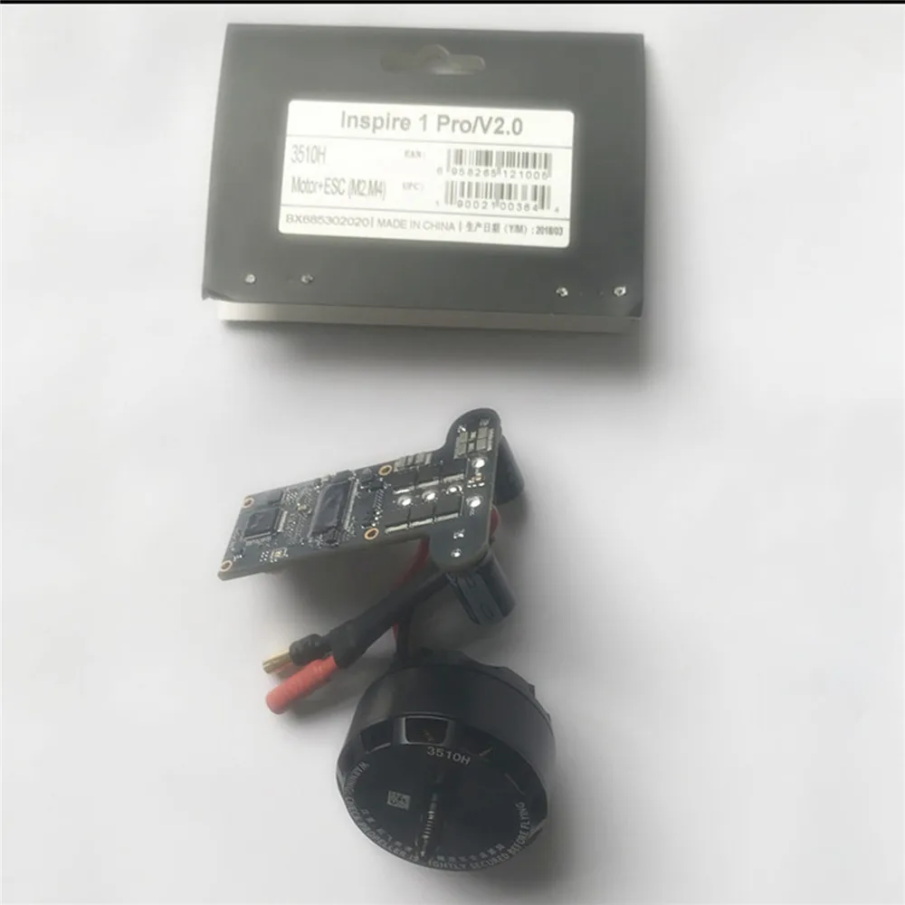CW CCW 3510H двигатель с плата контроллера скорости для DJI Inspire 1 PRO/V2.0 Дрон аксессуары