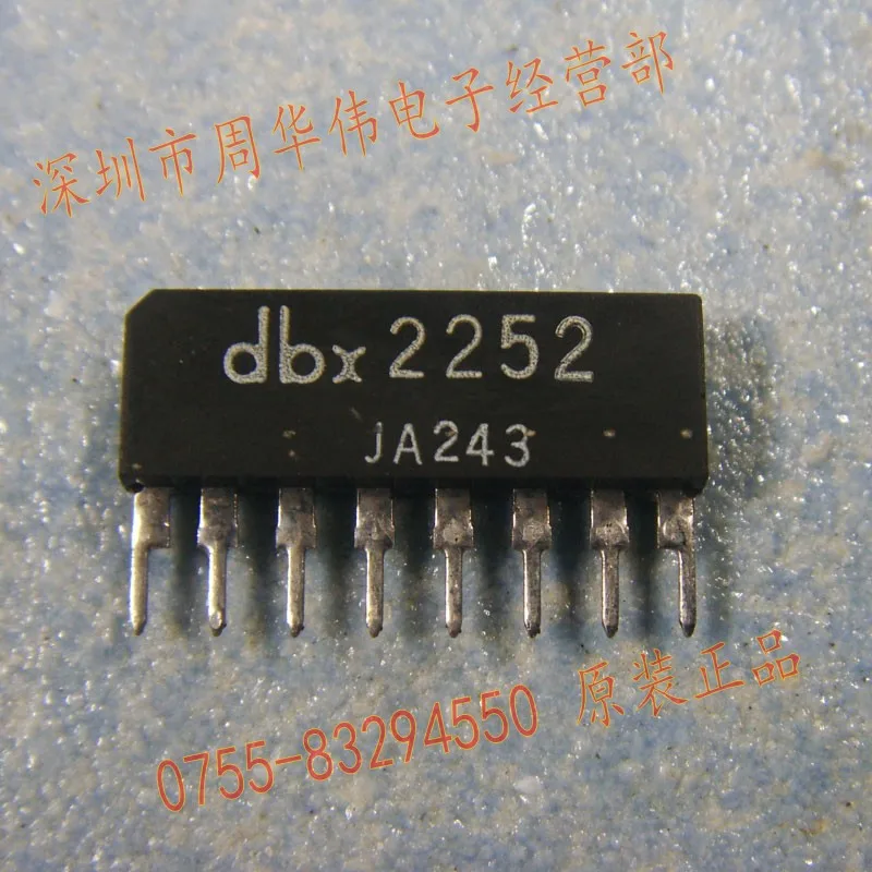 Dbx2252 dbx2155 dbx2150A dbx2151 dbx1252|shipping sweden|shipping detailsshipping packages to india |