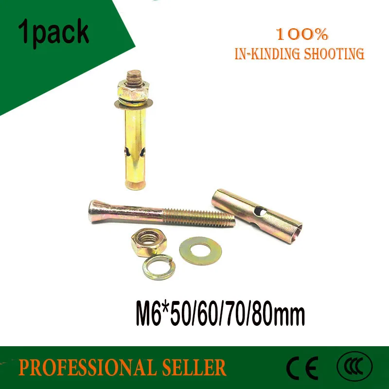 M6 * 50/60/70/80 мм оцинкованная удлиненная втулка для расширительного винта бетонный