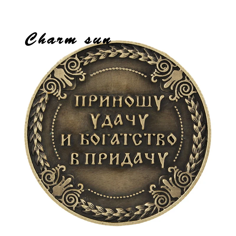 Эксклюзивный дизайнерский Кошелек для монет архаизированная бронзовая