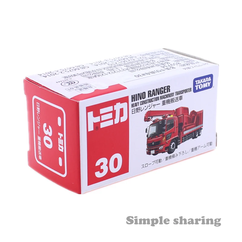 Модель Takara Tomy Tomica № 30 Hino Ranger Тяжелая строительная техника транспортер литые