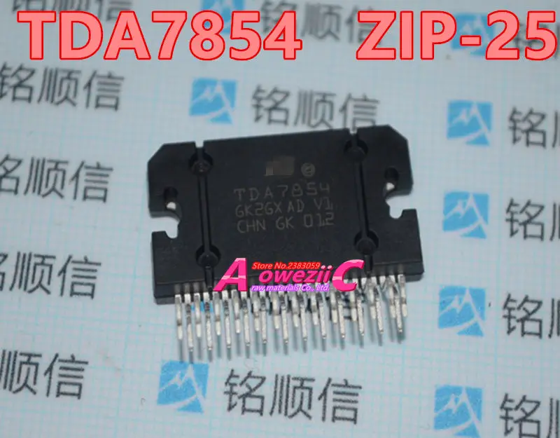 Aoweziic 2017 + 100 новый импортный оригинальный TDA7850 TDA7851L TDA7854 ZIP 25 TDA7801 27 автомобильный