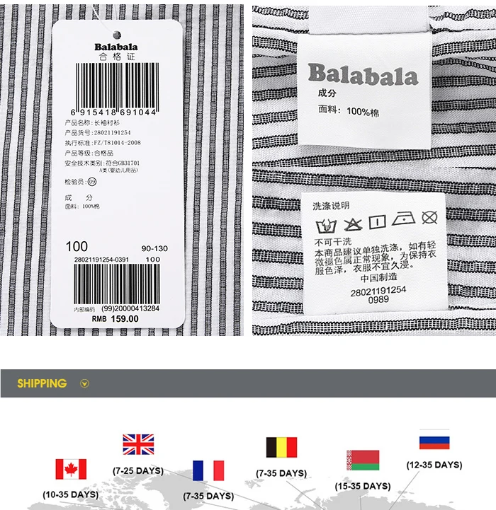 Balabala/хлопковая рубашка для маленьких мальчиков; рубашки на пуговицах; рубашка в полоску для маленьких мальчиков; одежда на весну-осень