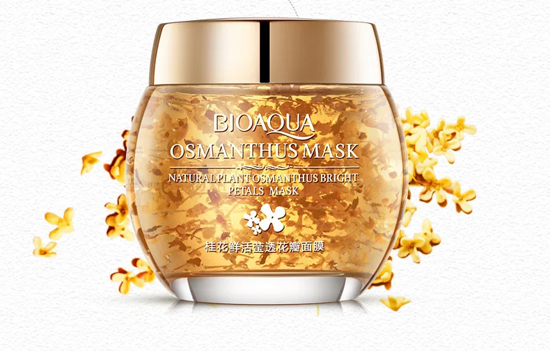 Брендовая профессиональная маска для сна Osmanthus, увлажняющая маска для глубокого пополнения лепестков, растительные экстракты, натуральные ингредиенты