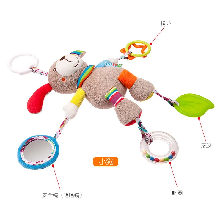 BBSKY милый мультфильм животных кровать висит wind chime детские игрушки плюшевые