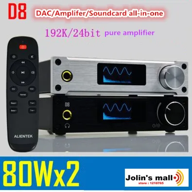 Усилитель для наушников Alientek D8 Pure Digital Audio с входом
