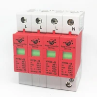 spd 40ka 80ka 4p 3pn surge arrester protection device electric house surge protector b 385v ac
