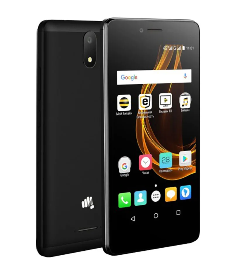 Закаленное стекло для Micromax Canvas Magnus HD Q421 Взрывозащищенная защитная пленка