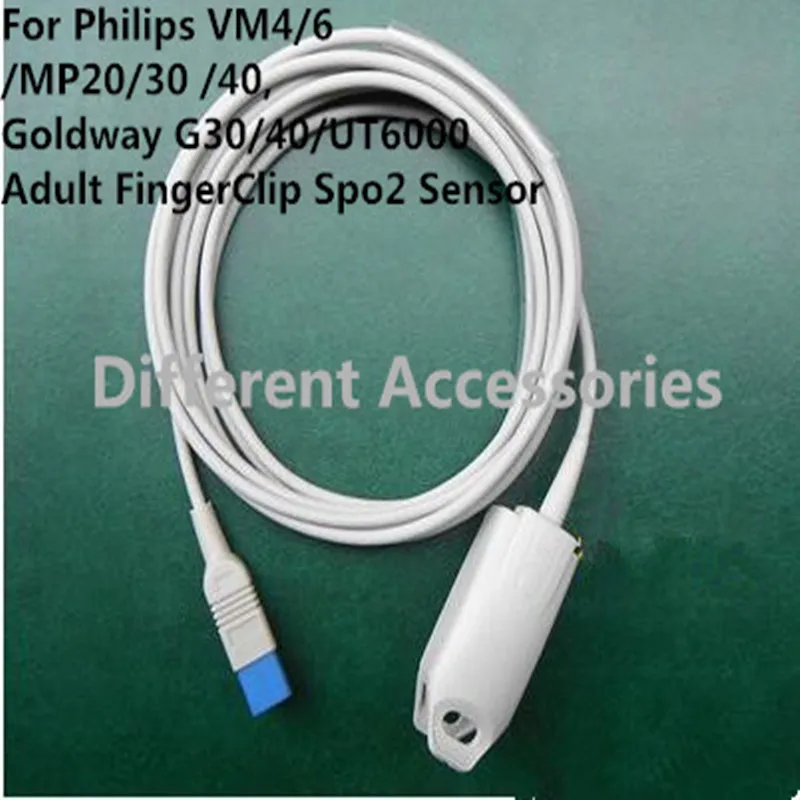 Совместим с Philips/HP M1941A 8PIN для взрослых Пальчиковый зажим Spo2 датчик Пульсоксиметр