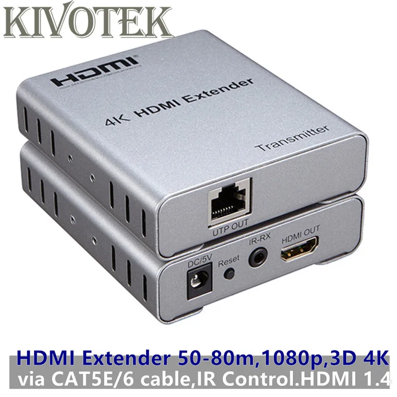 4K/3D/1080p HDMI удлинитель приемник передатчика 50 м коннектор UTP CAT кабель Apdater 1TX:1RX для