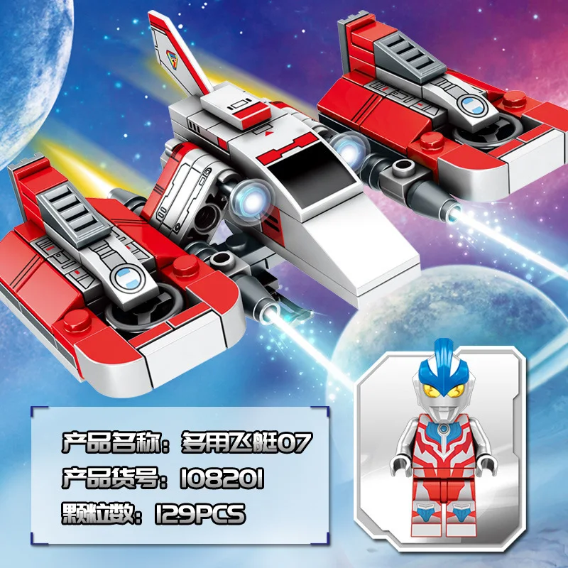 431 шт. серия Ultraman Cosmic hero Altman M78 фигурки 2в1 модель летательного аппарата