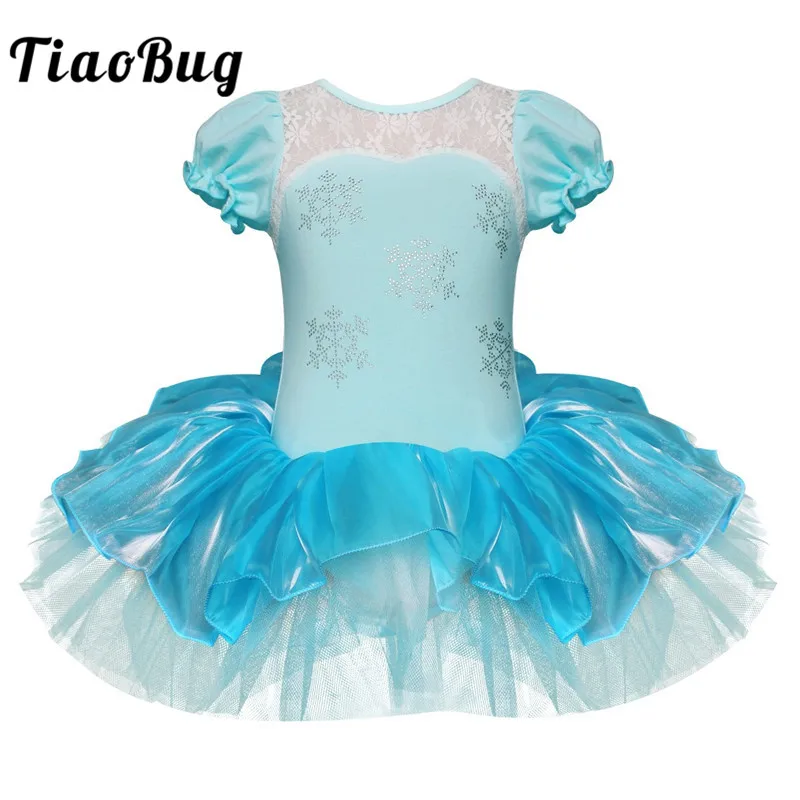 TiaoBug/балетное платье-пачка принцессы для девочек трико детский танцевальный