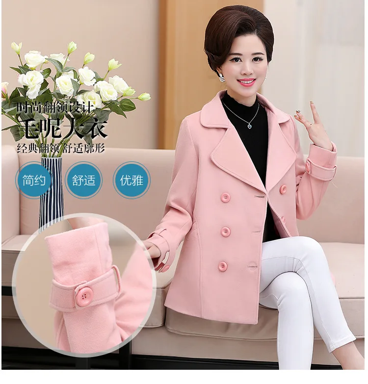 Женщин среднего возраста одежда Большие размеры Новинка женские модные (куртки) |