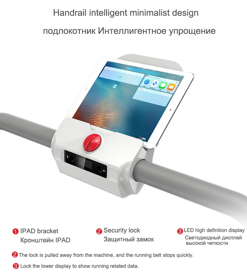Умная беговая дорожка, электрическая беговая дорожка с машиной для похудения, домашние мини-тренажеры для дома и дома, оборудование для фитнеса