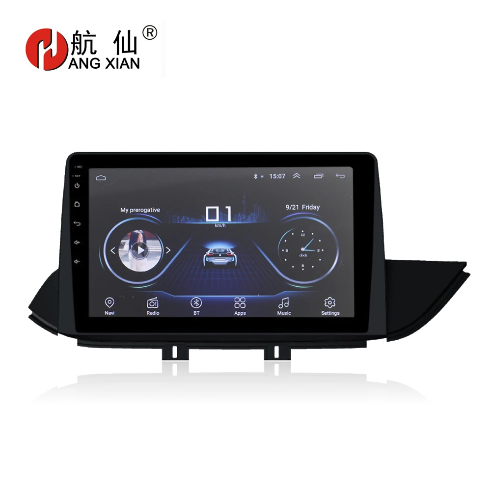Ханг XIAN 1" четырехъядерный Android 8,1 Автомагнитола для hyundai Elantra автомобильный dvd-плеер gps навигация автомобильный мультимедийный