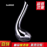 pour wine europe and america spot transparent crystal glass sober creative big belly pour wine implement