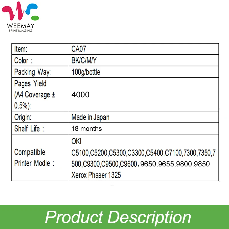 100g/телефон совместим с OKI C5100 5200 5300 C9600 9300 C7100 7350 7300 | Компьютеры и офис