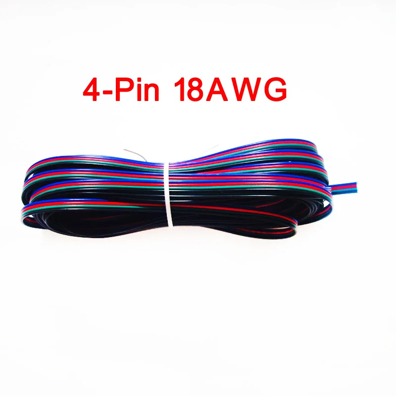 18AWG 20AWG 22AWG 5 м 10 м 20 м 2Pin 3Pin 4Pin 5Pin электрический удлинитель питания Соединительный кабель для светодиодной ленты - Цвет: 18AWG 4Pin