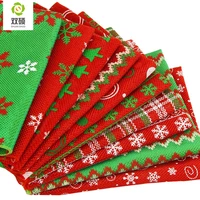 shuanshuo composite fabric for new year christmas diy decoration hat bag bell stocking precut quar bundle 10pcslot 40x50cm