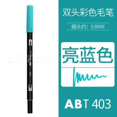 TUNACOCO, 1 шт., ABT, Япония, TOMBOW, новые цвета, маркер, двойная головка, маркеры, цветная мягкая кисть, ручка, принадлежности для рисования Bb1710080 - Цвет: 403