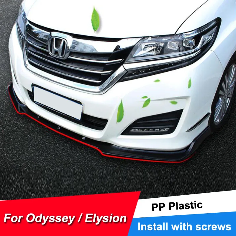 Бампер губы спойлер для Honda Odyssey Elysion 2015 16 17 18 19 PP пластиковый корпус передний
