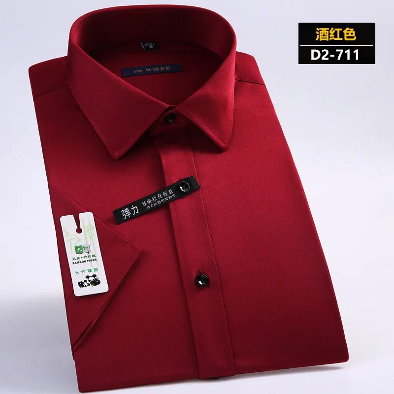 Hot summer new silky stretch cotton square collar men's short-sleeved shirt Slim-free solid color business QC087 | Мужская одежда