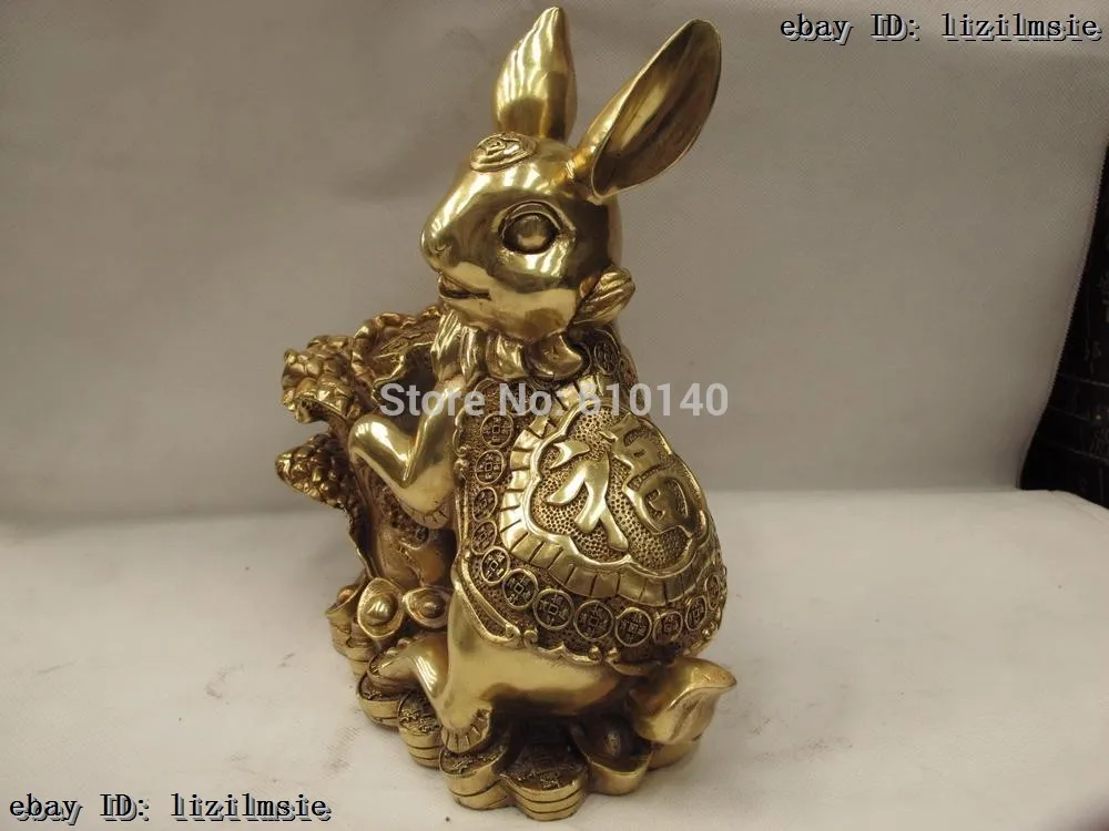 9 китайская медная Бронзовая статуя для богатства с юаньбао монетами зодиака