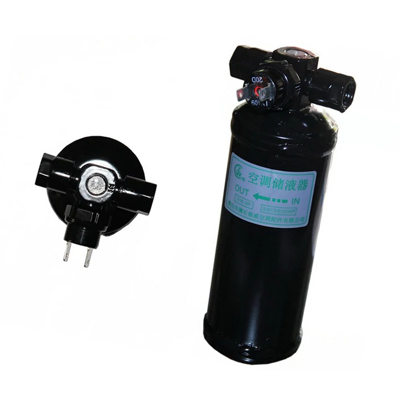 Для автомобильного кондиционера A/C Новый с переключателем черный 515-3R осушитель