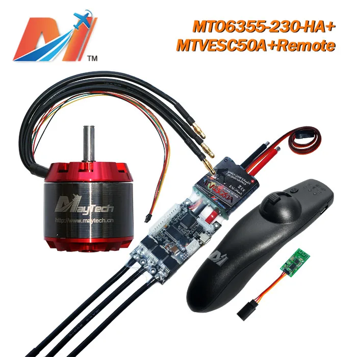 Maytech 1 шт. 6355 outrunner бесщеточный двигатель и SuperEsc на основе VESC пульт дистанционного
