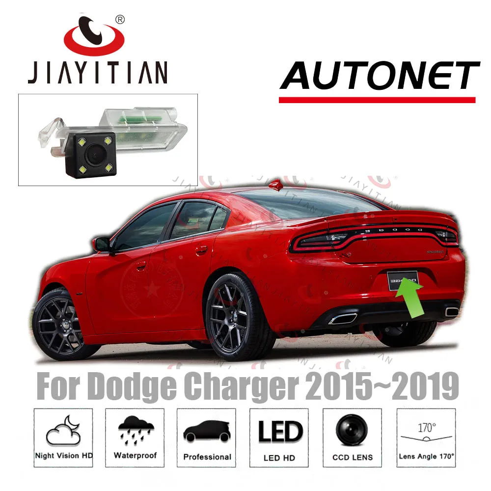Задняя камера JiaYiTian для Dodge Charger 2015 2016 2017 2018 CCD ночного видения заднего вида